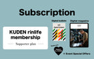 rinlife Magazine member Supporters - KUDEN by TAKAHIRO SATO