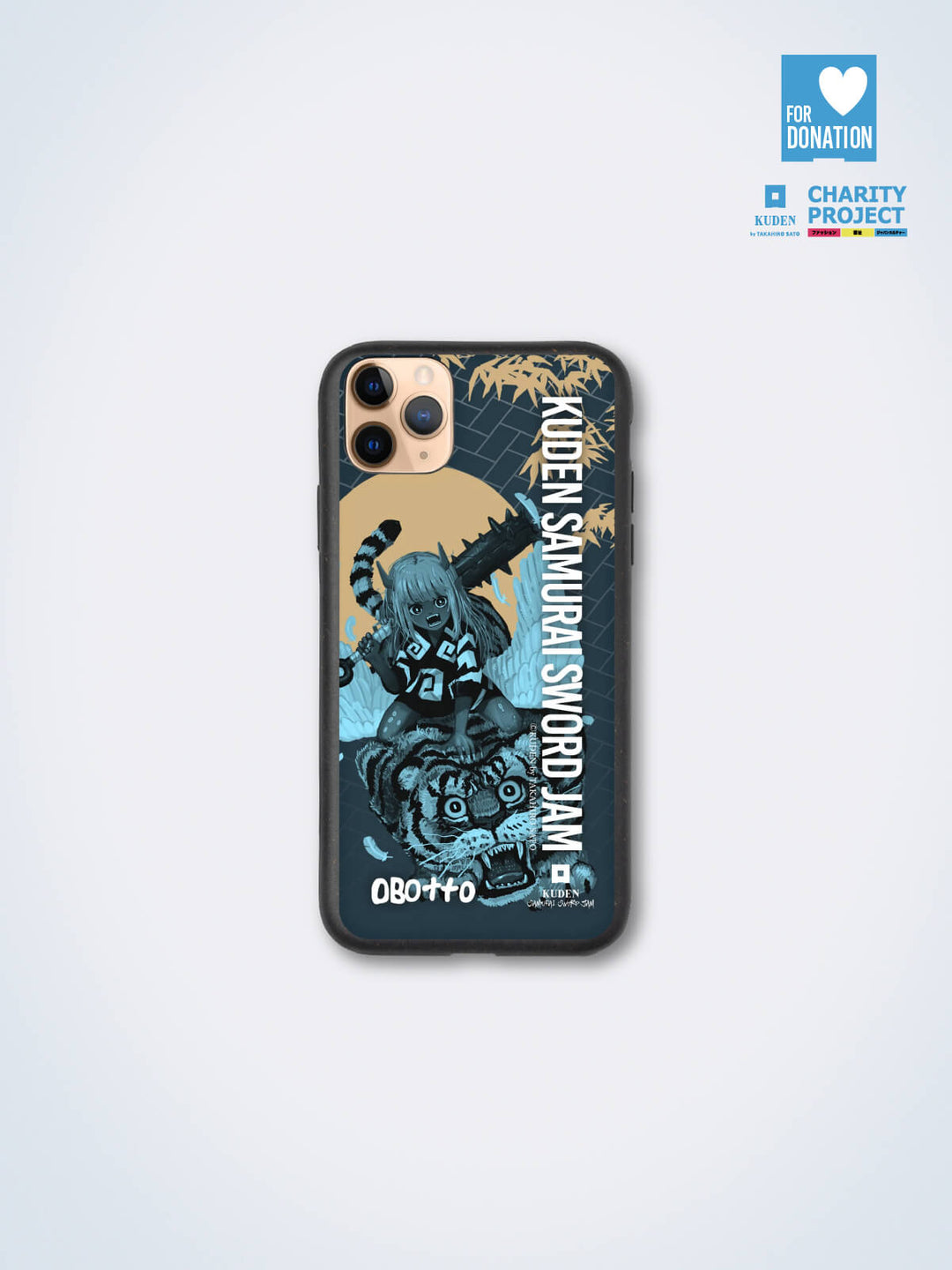 iphone case by OBOtto A05 -WAGARA-