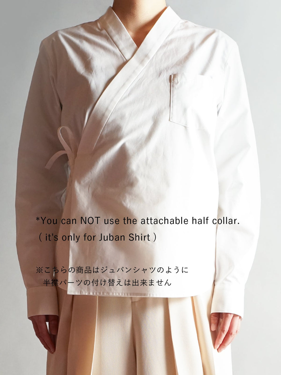 [受注生産]Samurai Mode Shirt II