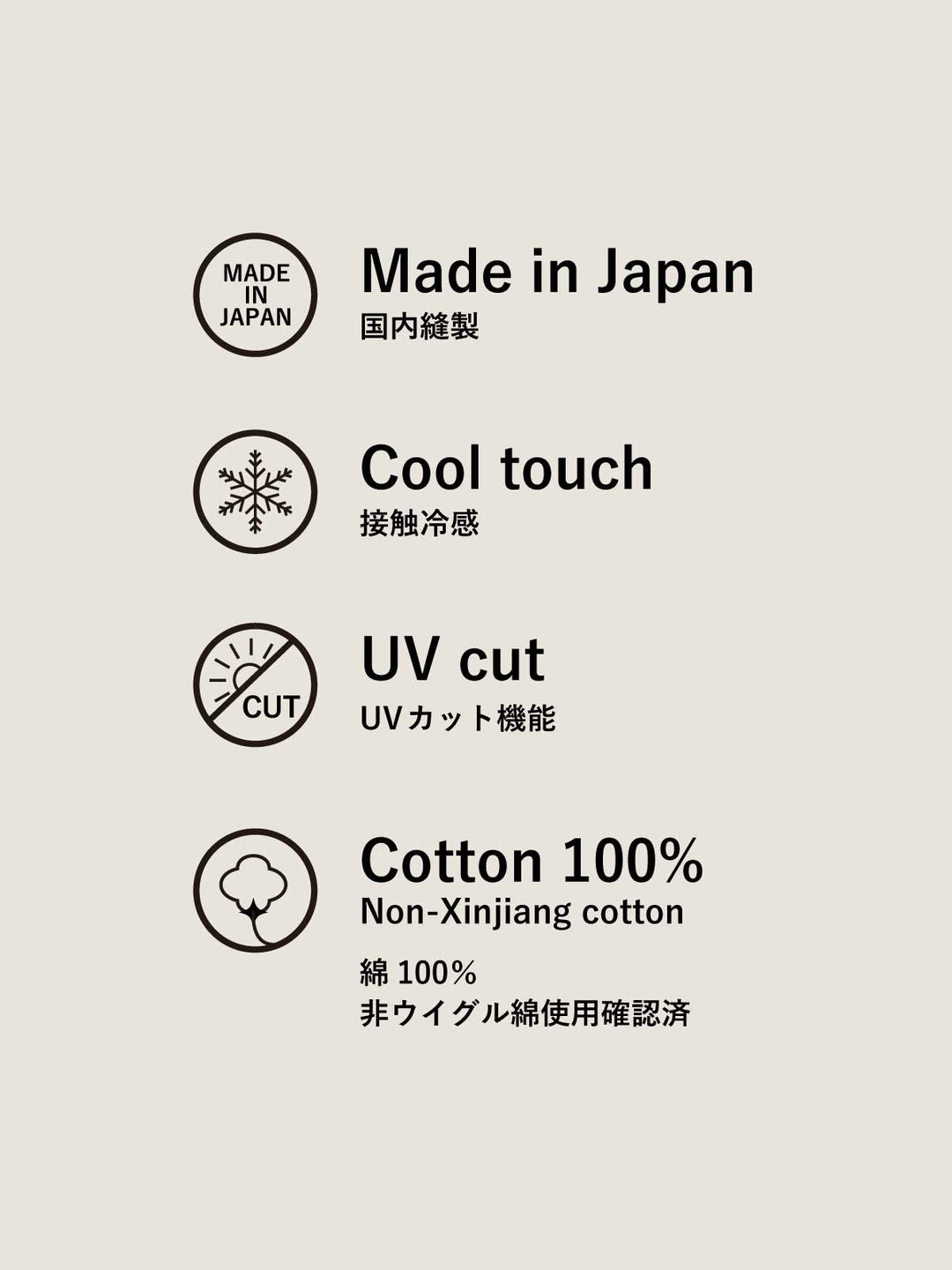 [Limited pre tailor-made]Samurai Mode Vneck Tshirt