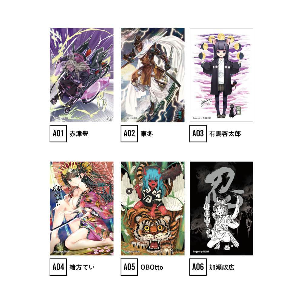 [charity]Samurai Mode Mini Tote Bag by Itaru Hinoue A15 - KUDEN by TAKAHIRO SATO