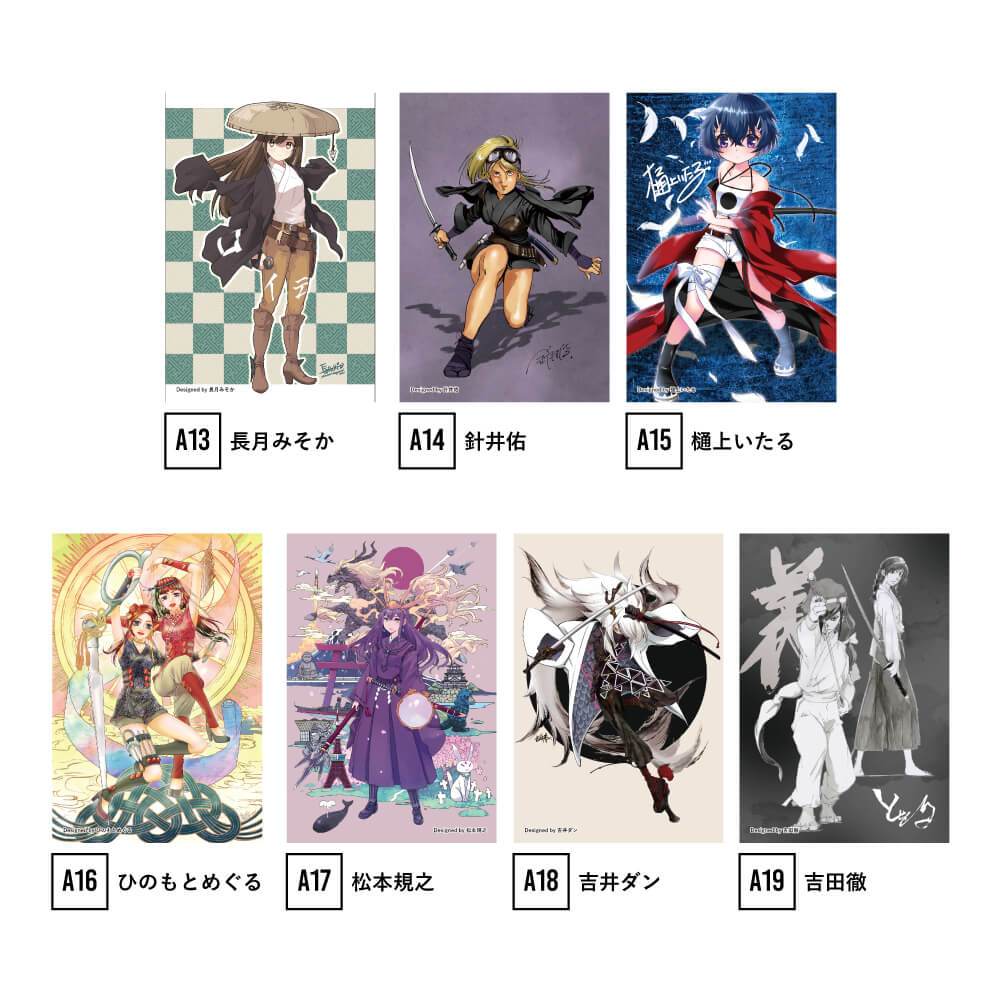 [charity]Samurai Mode Jacket -Art model- by Misoka Nagatsuki A13 - KUDEN by TAKAHIRO SATO