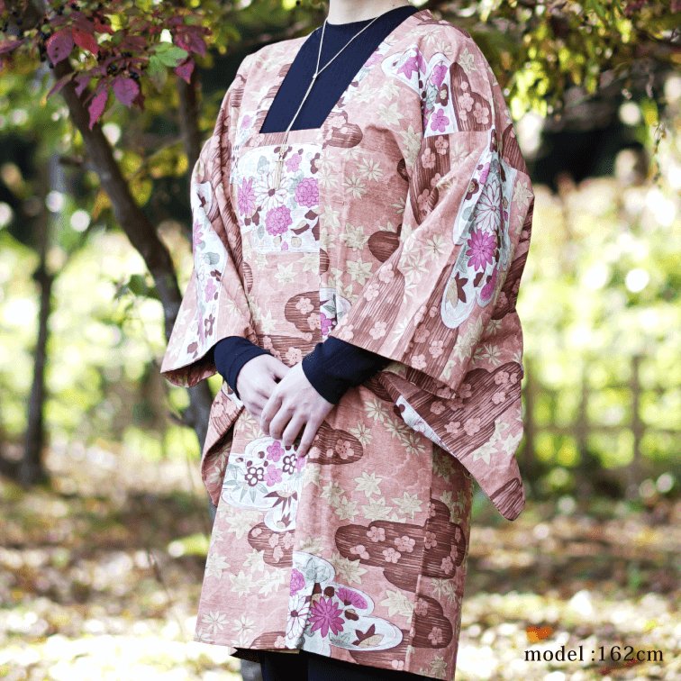 Pink japanese flower and retro modern pattern michiyuki,Japanese vintage kimono,womens Kimetsu no yaiba