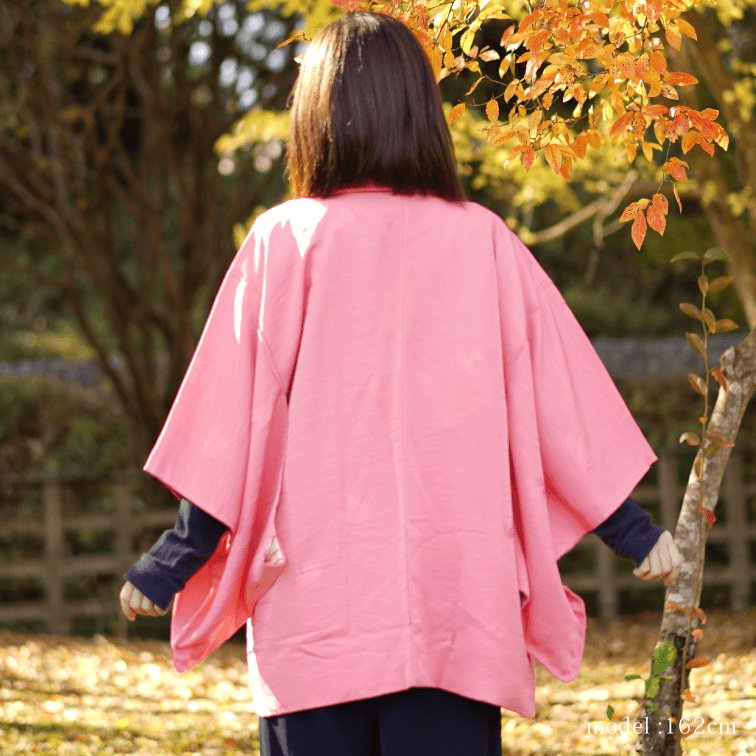 Pink with flower design haori,Japanese vintage kimono,womens haori Kimetsu no yaiba samurai