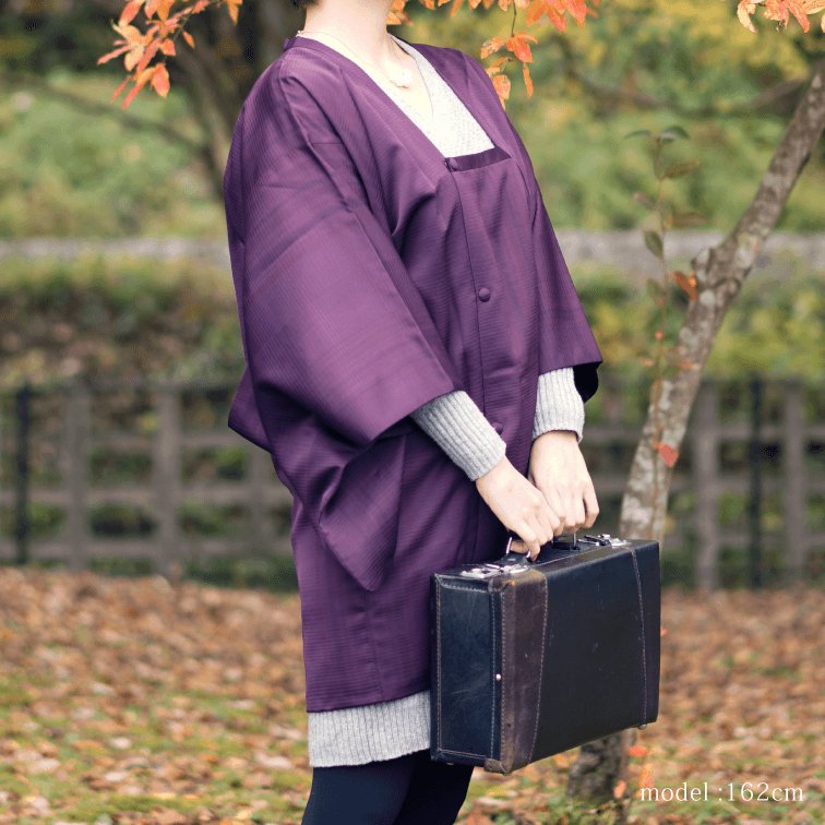 Purple chic michiyuki,Japanese vintage kimono,womens haori Kimetsu no yaiba samurai