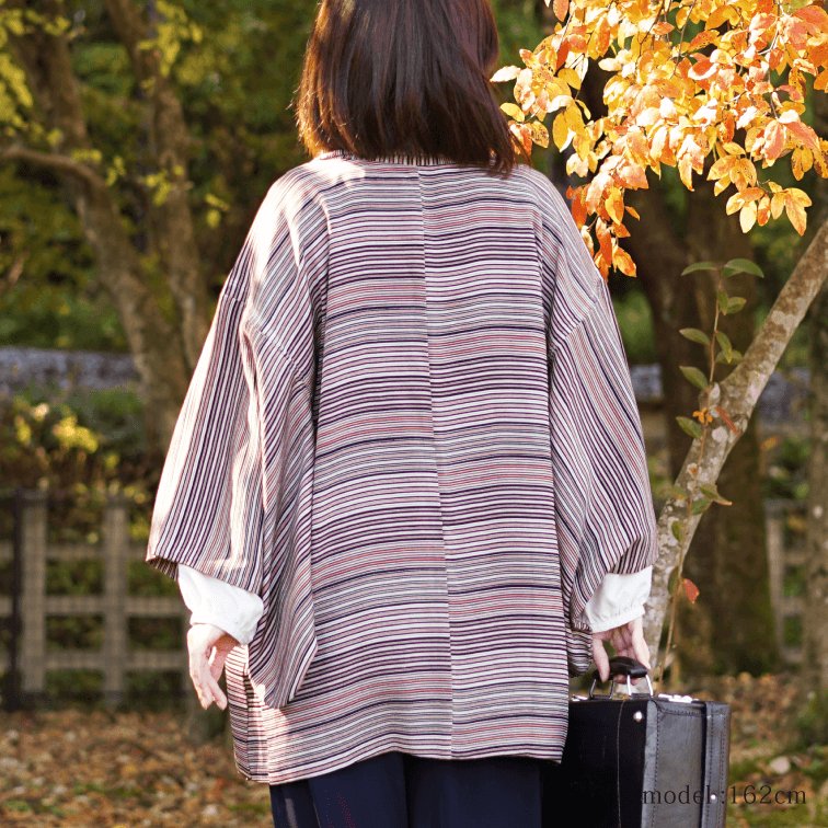 Japanese color stripe haori,Japanese vintage kimono,womens haori Kimetsu no yaiba