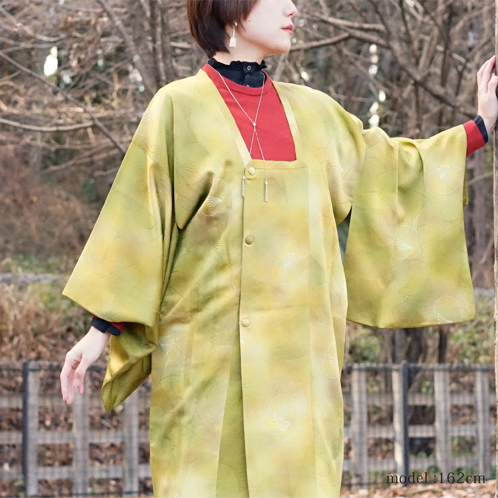 Green michiyuki with japanese plum UME design,Japanese kimono,womens haori Kimetsu no yaiba