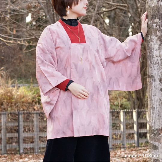 Japanese modern pattern pink michiyuki ,Japanese vintage kimono,womens,female Kimetsu no yaiba