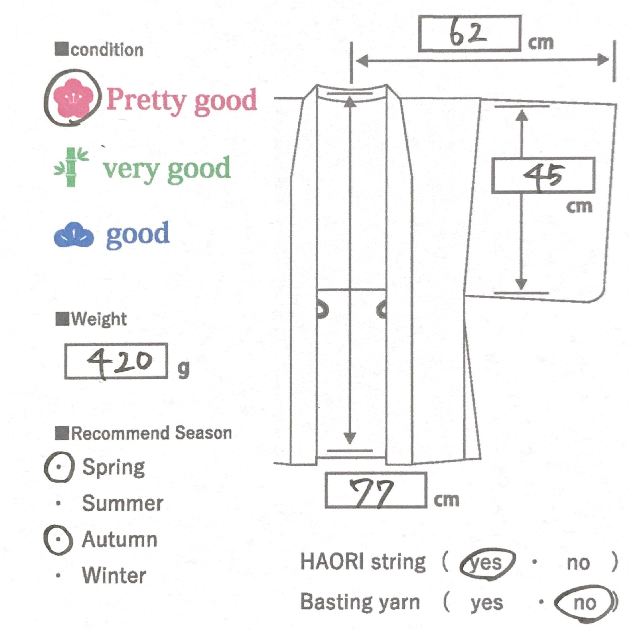 Green and yellow shibori haori - KUDEN by TAKAHIRO SATO