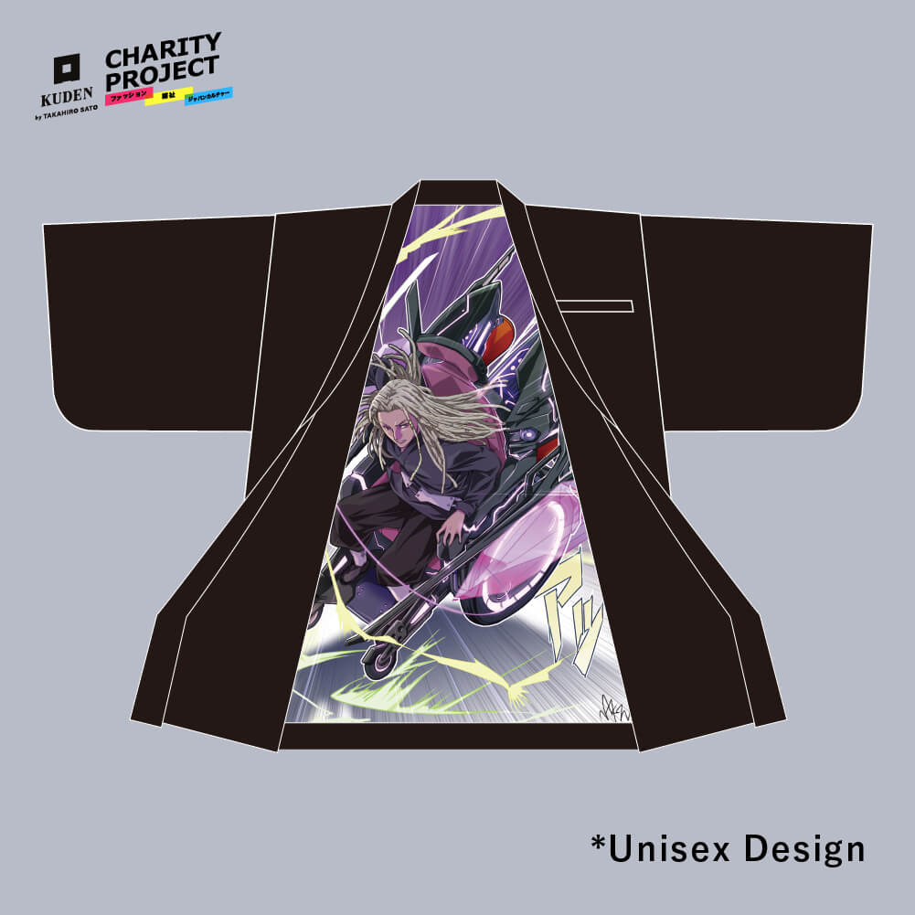 [charity]Samurai Mode Jacket -Art model- by Yutaka Akatsu A01 - KUDEN by TAKAHIRO SATO