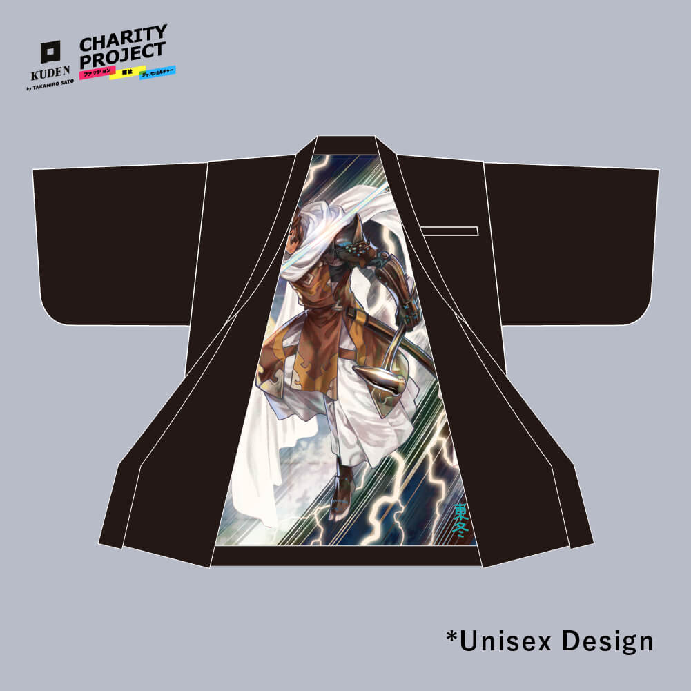 [charity]Samurai Mode Jacket -Art model- by Toh Azuma A02 - KUDEN by TAKAHIRO SATO