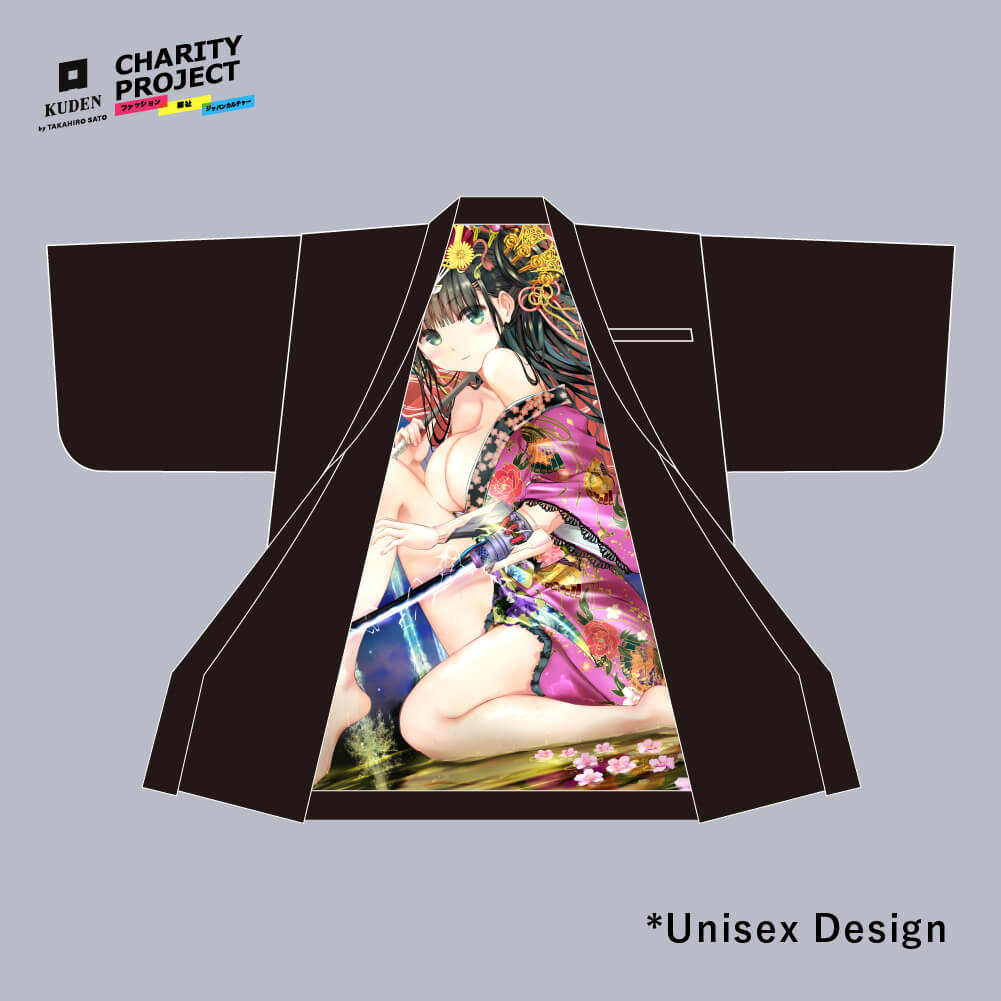 [charity]Samurai Mode Jacket -Art model- by Tei Ogata A04