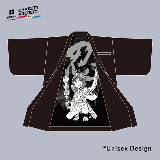 [チャリティー]Samurai Mode Jacket -Art model- by 加瀬政広 A06