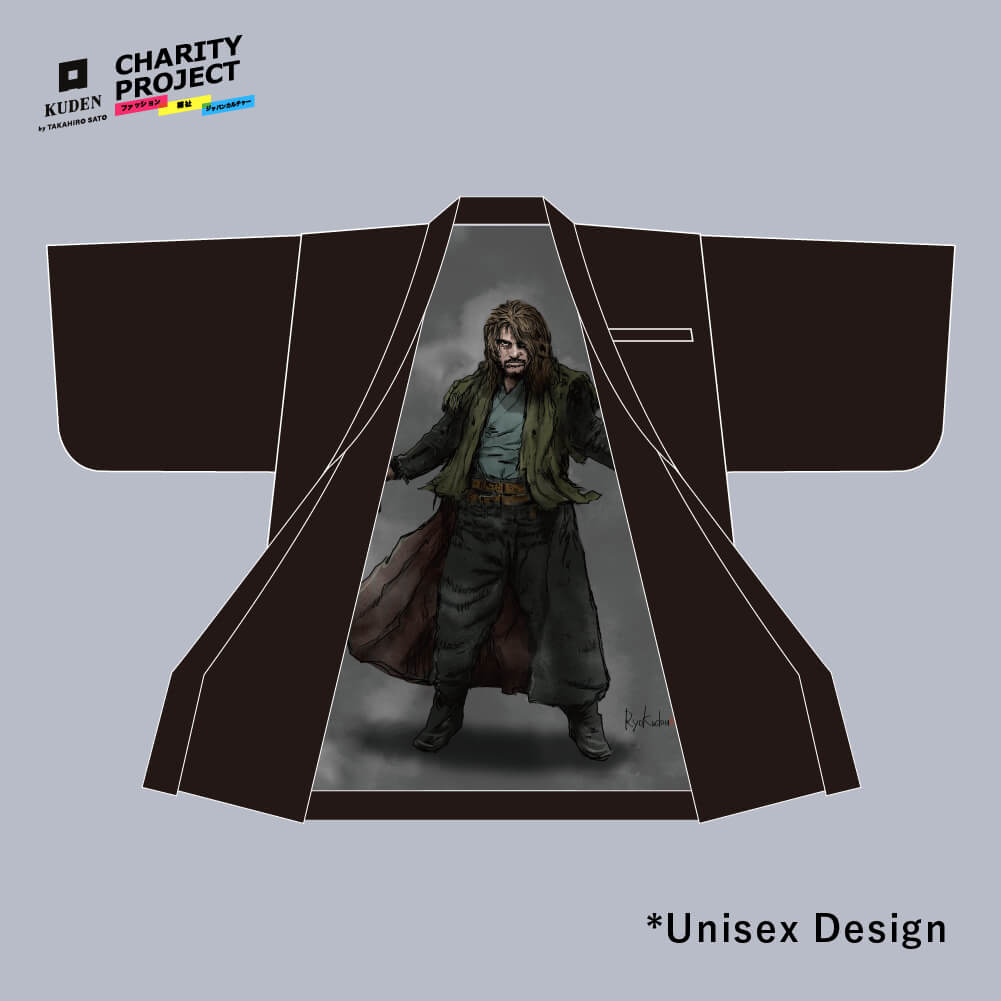 [チャリティー]Samurai Mode Jacket -Art model- by 工藤稜 A08