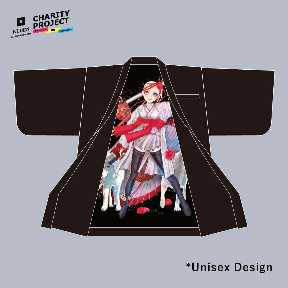 [チャリティー]Samurai Mode Jacket -Art model- by 仔鹿リナ A09