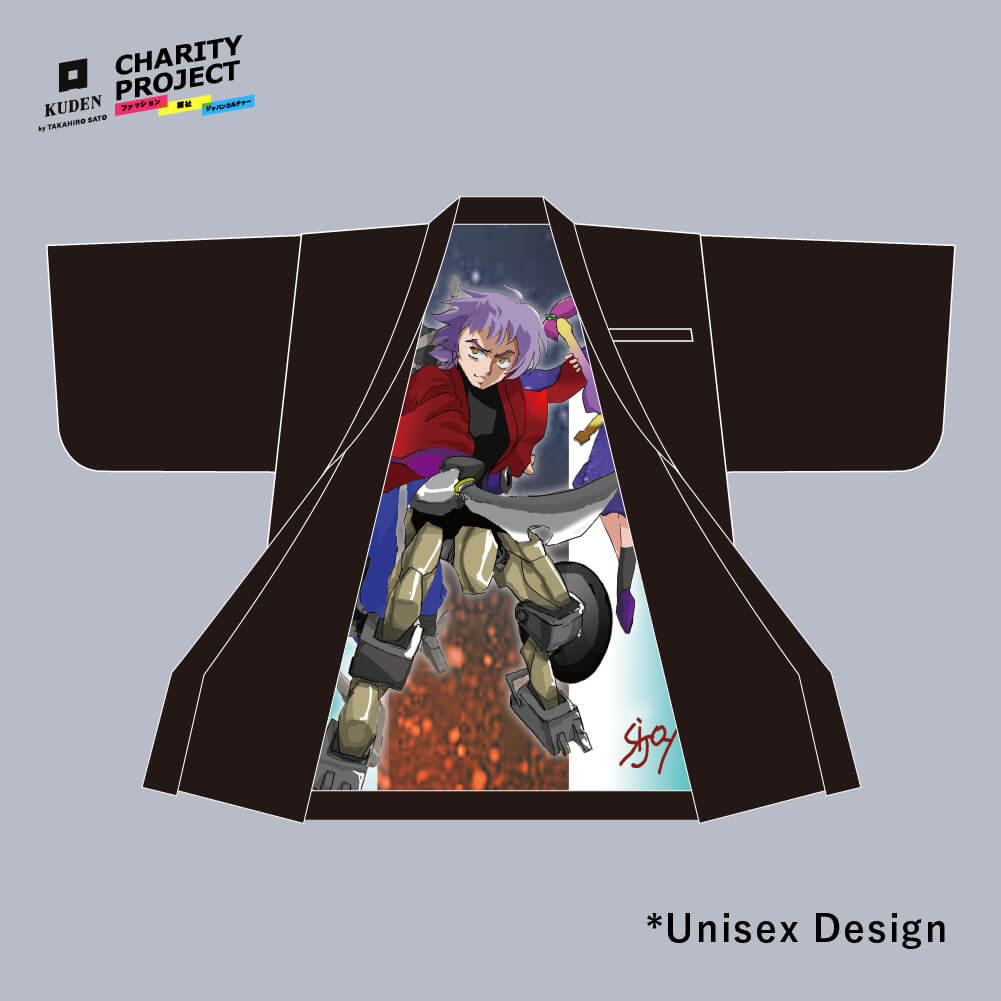 [charity]Samurai Mode Jacket -Art model- by Yukimasa Shijoh A10 - KUDEN by TAKAHIRO SATO