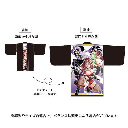 [charity]Samurai Mode Jacket -Art model- by Re-ki Taki A11