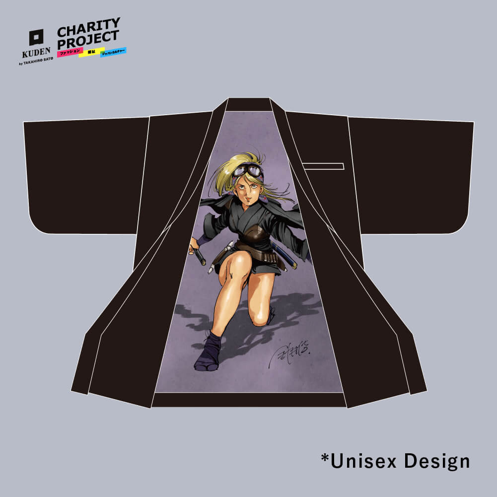 [charity]Samurai Mode Jacket -Art model- by Yu Harii A14
