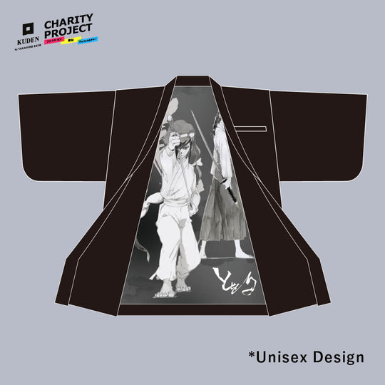 [charity]Samurai Mode Jacket -Art model- by Toru Yoshida A19 - KUDEN by TAKAHIRO SATO