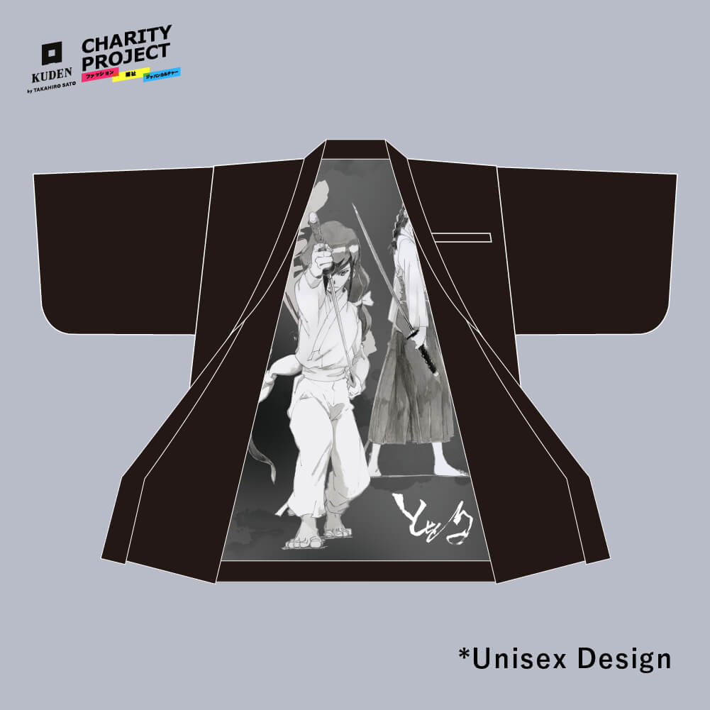 [charity]Samurai Mode Jacket -Art model- by Toru Yoshida A19 - KUDEN by TAKAHIRO SATO