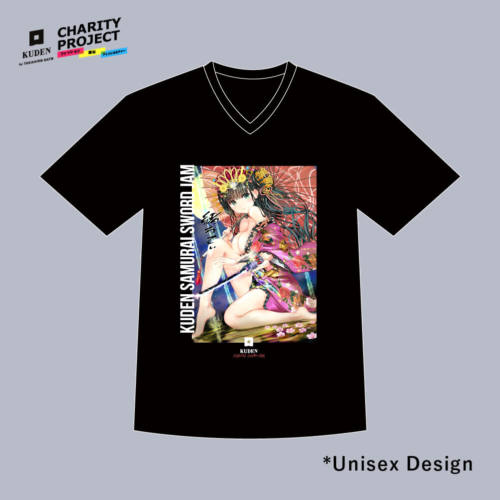 [charity]Samurai Mode Vneck Tshirt -Art model- by Tei Ogata A04 - KUDEN by TAKAHIRO SATO