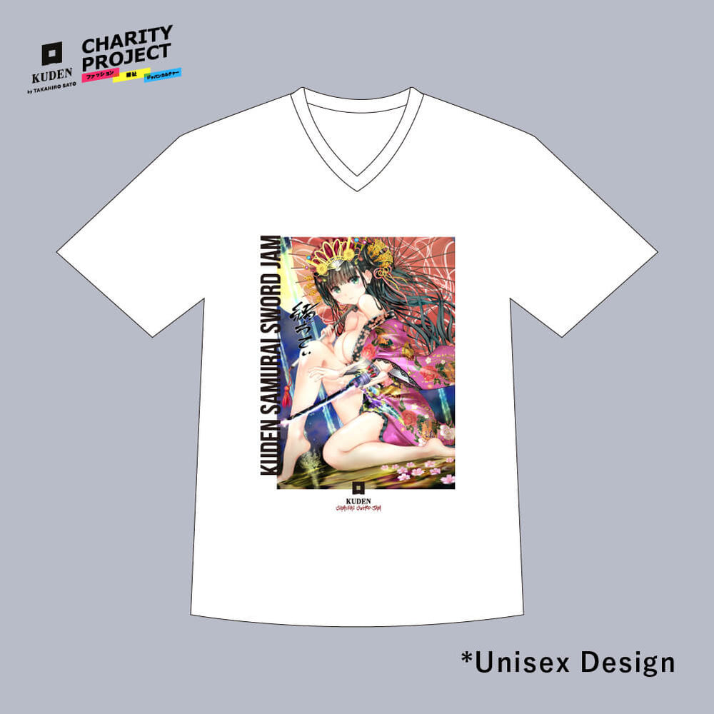 [charity]Samurai Mode Vneck Tshirt -Art model- by Tei Ogata A04