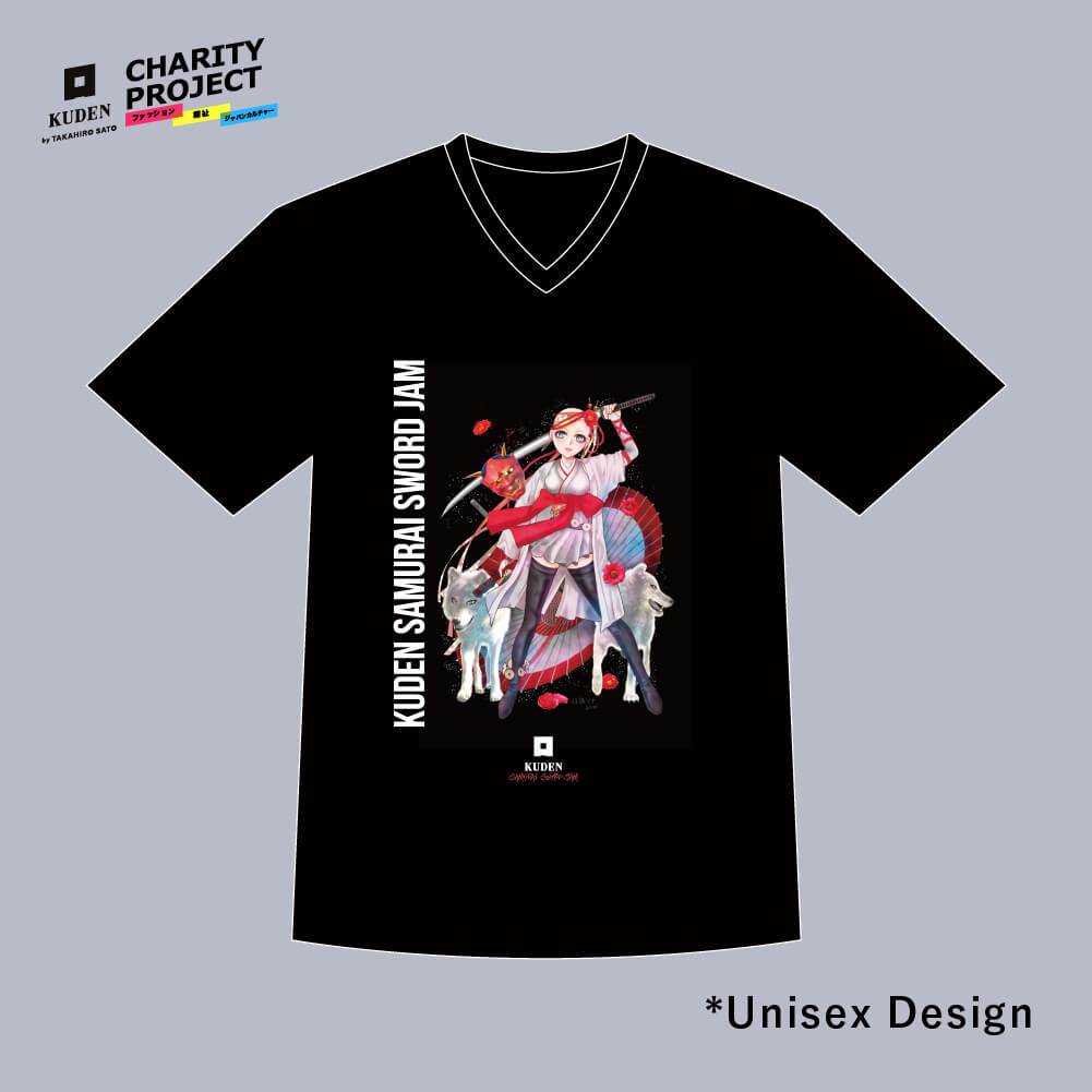 [charity]Samurai Mode Vneck Tshirt -Art model- by Lina Kojika A09