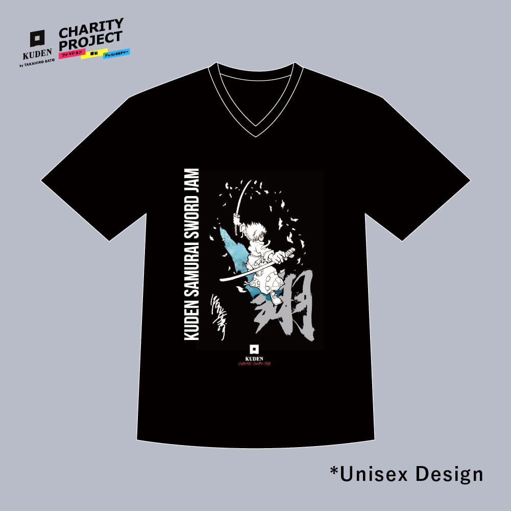 [charity]Samurai Mode Vneck Tshirt -Art model- by Moriyasu Taniguchi A12 - KUDEN by TAKAHIRO SATO