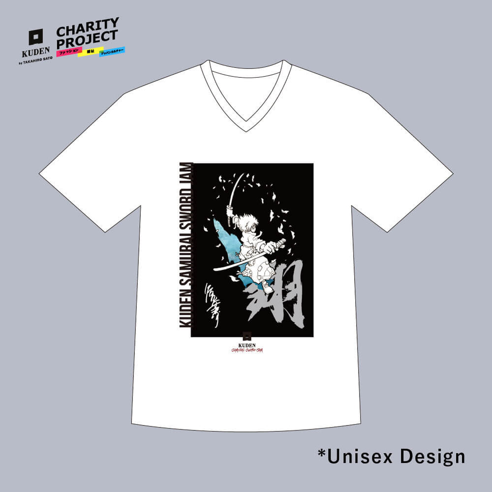 [charity]Samurai Mode Vneck Tshirt -Art model- by Moriyasu Taniguchi A12