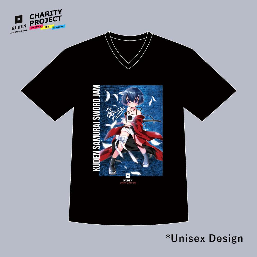 [charity]Samurai Mode Vneck Tshirt -Art model- by Itaru Hinoue A15 - KUDEN by TAKAHIRO SATO