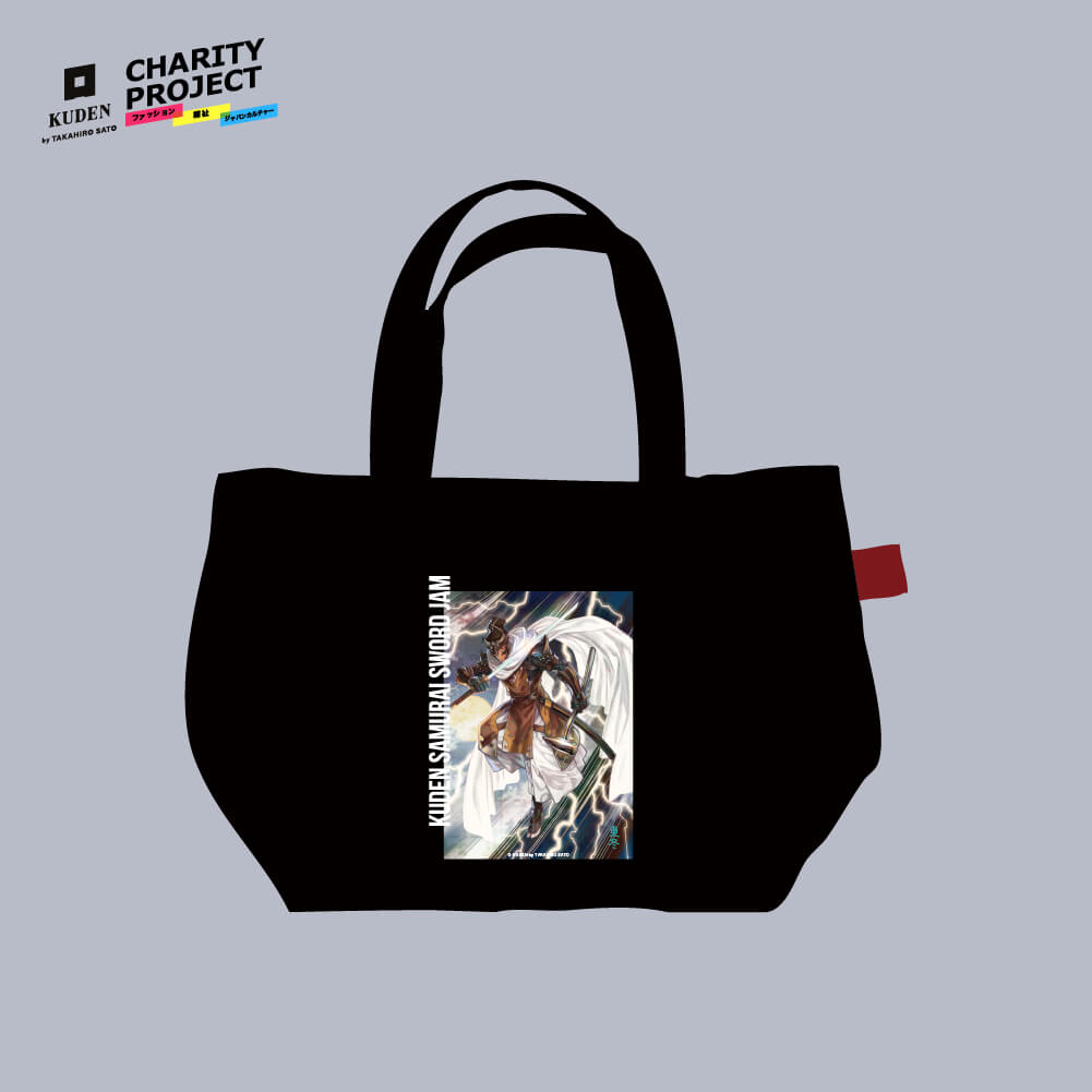[charity]Samurai Mode Mini Tote Bag by Toh Azuma A02 - KUDEN by TAKAHIRO SATO