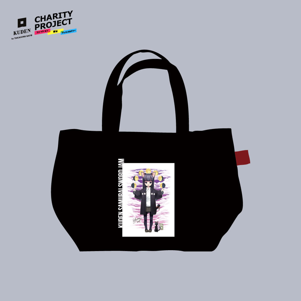 [charity]Samurai Mode Mini Tote Bag by Keitaro Arima A03 - KUDEN by TAKAHIRO SATO