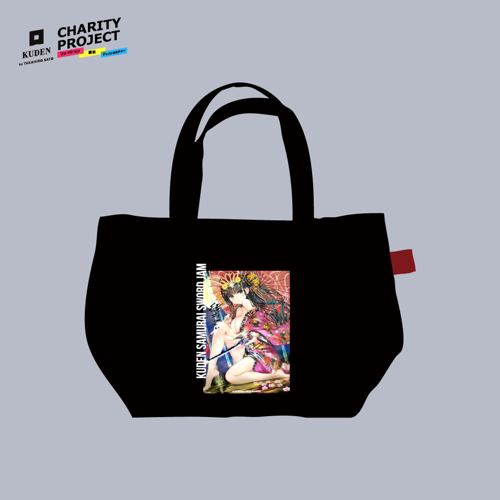 チャリティー]Samurai Mode Mini Tote Bag by 緒方てい A04