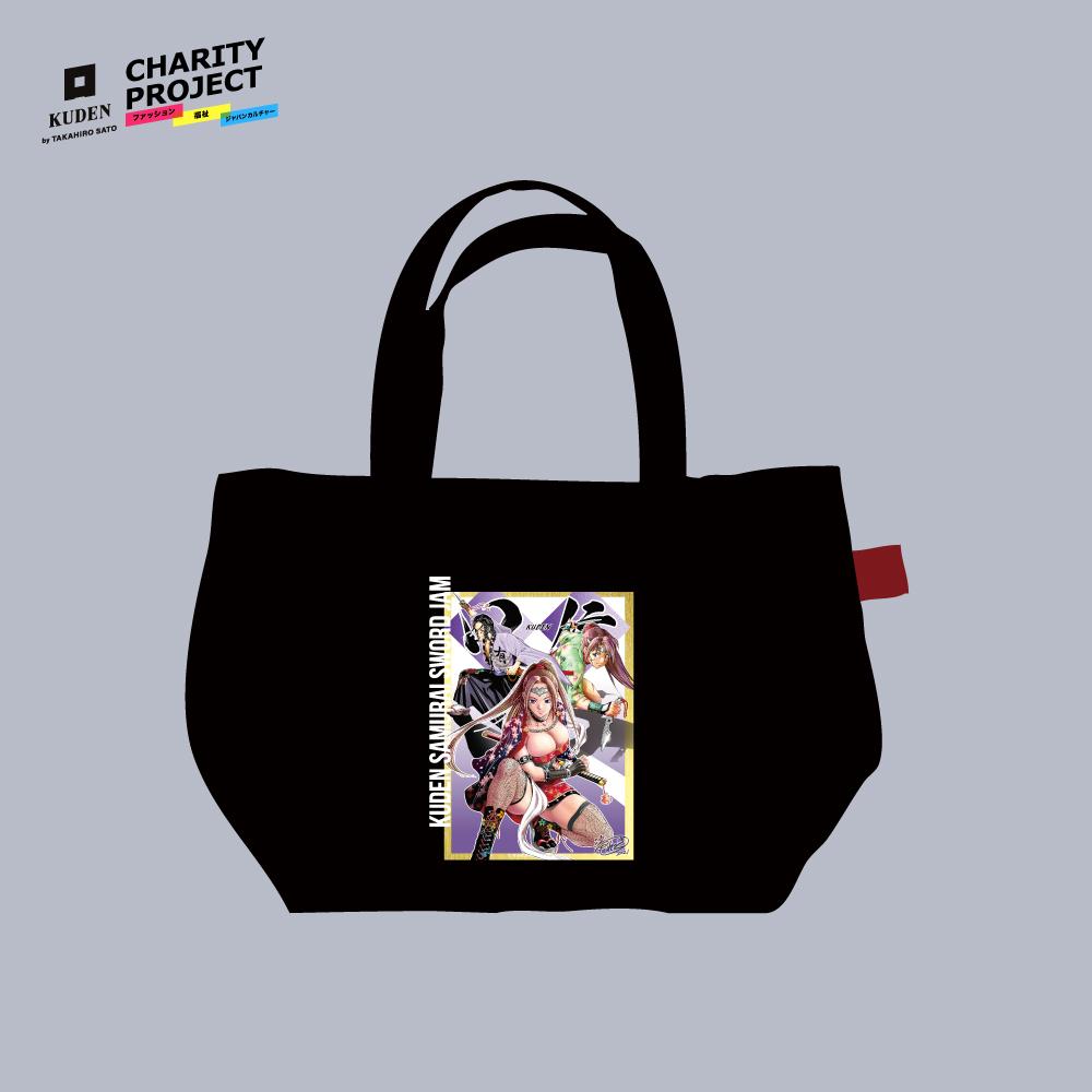 [charity]Samurai Mode Mini Tote Bag by Re-ki Taki A11 - KUDEN by TAKAHIRO SATO