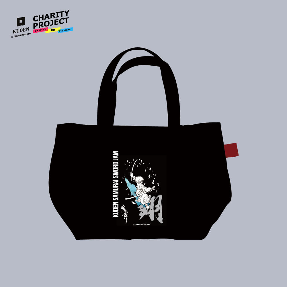 [charity]Samurai Mode Mini Tote Bag by Moriyasu Taniguchi A12 - KUDEN by TAKAHIRO SATO