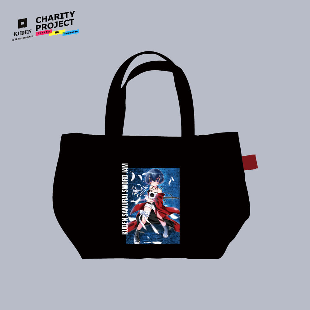 [charity]Samurai Mode Mini Tote Bag by Itaru Hinoue A15 - KUDEN by TAKAHIRO SATO