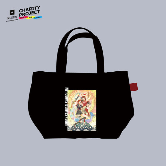 [charity]Samurai Mode Mini Tote Bag by Meguru Hinomoto A16 - KUDEN by TAKAHIRO SATO