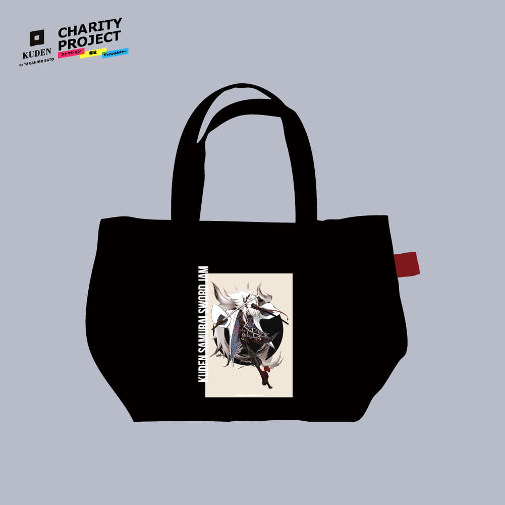 いちごチョコ様 氣志團✖️ PORTERコラボ 夜露死苦TOTE BAG いちごチョコ様 氣志團✖️ PORTERコラボ 夜露死苦TOTE BAGの通販はau