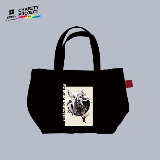 [charity]Samurai Mode Mini Tote Bag by Dan Yoshii A18 - KUDEN by TAKAHIRO SATO