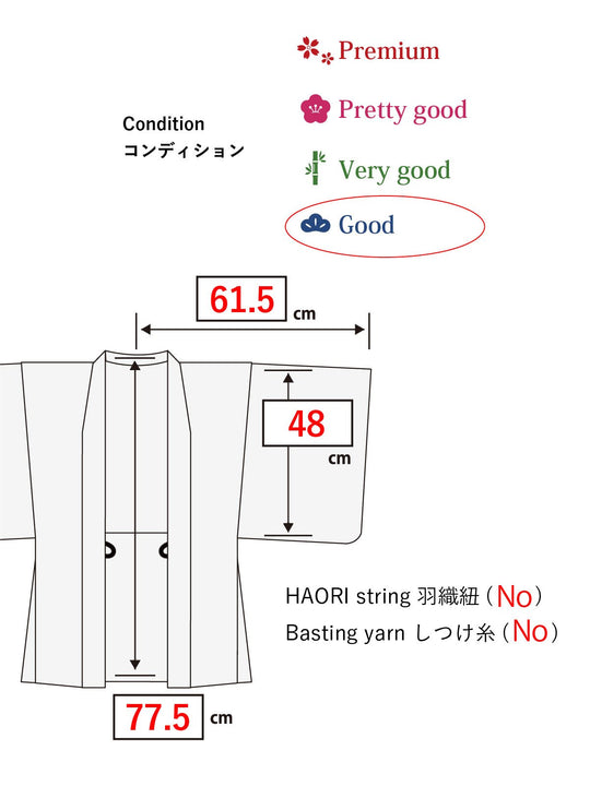 Smoky pink haori with emboss pattern [H-A53]