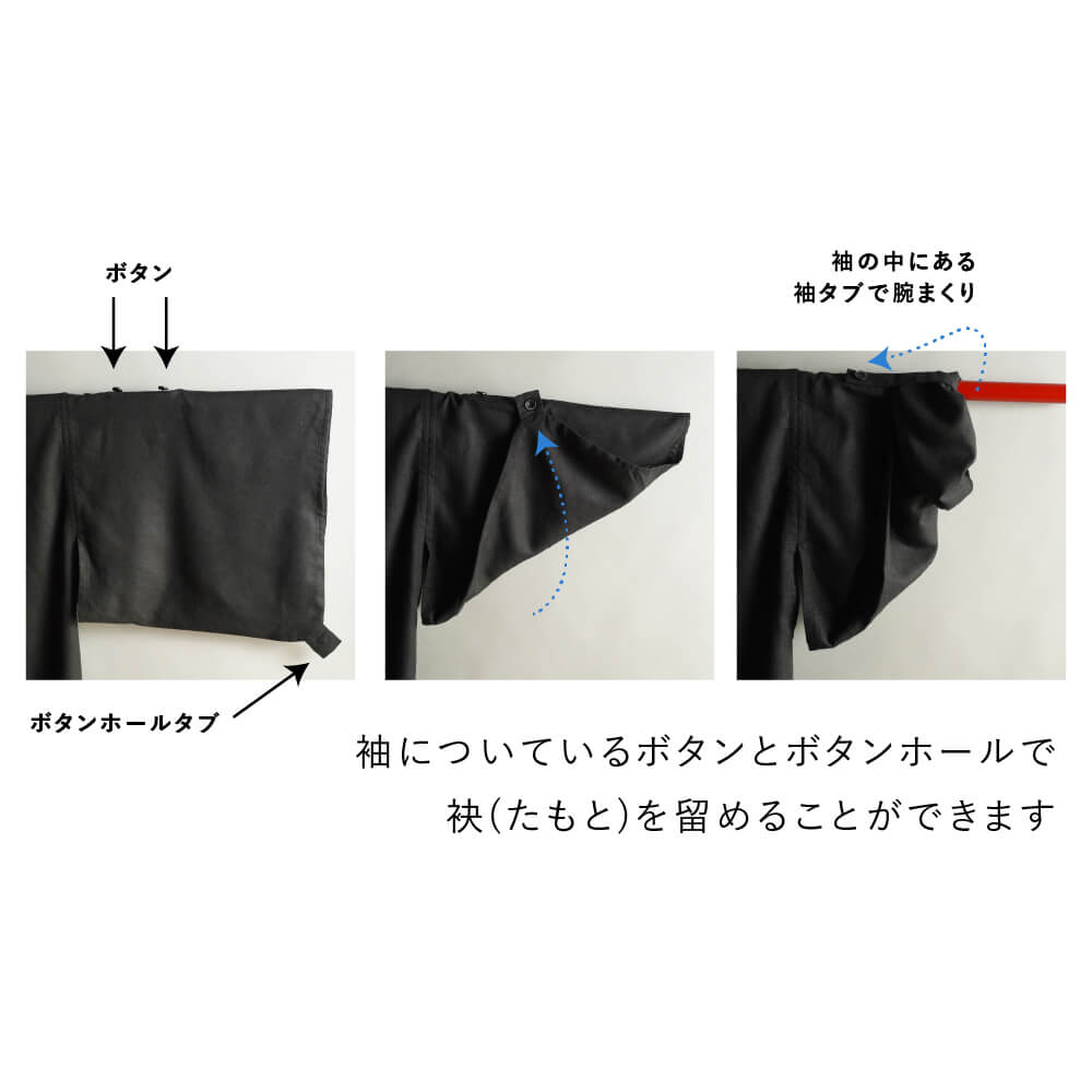 [Pre tailor-made]Samurai Mode Linen Light Jacket