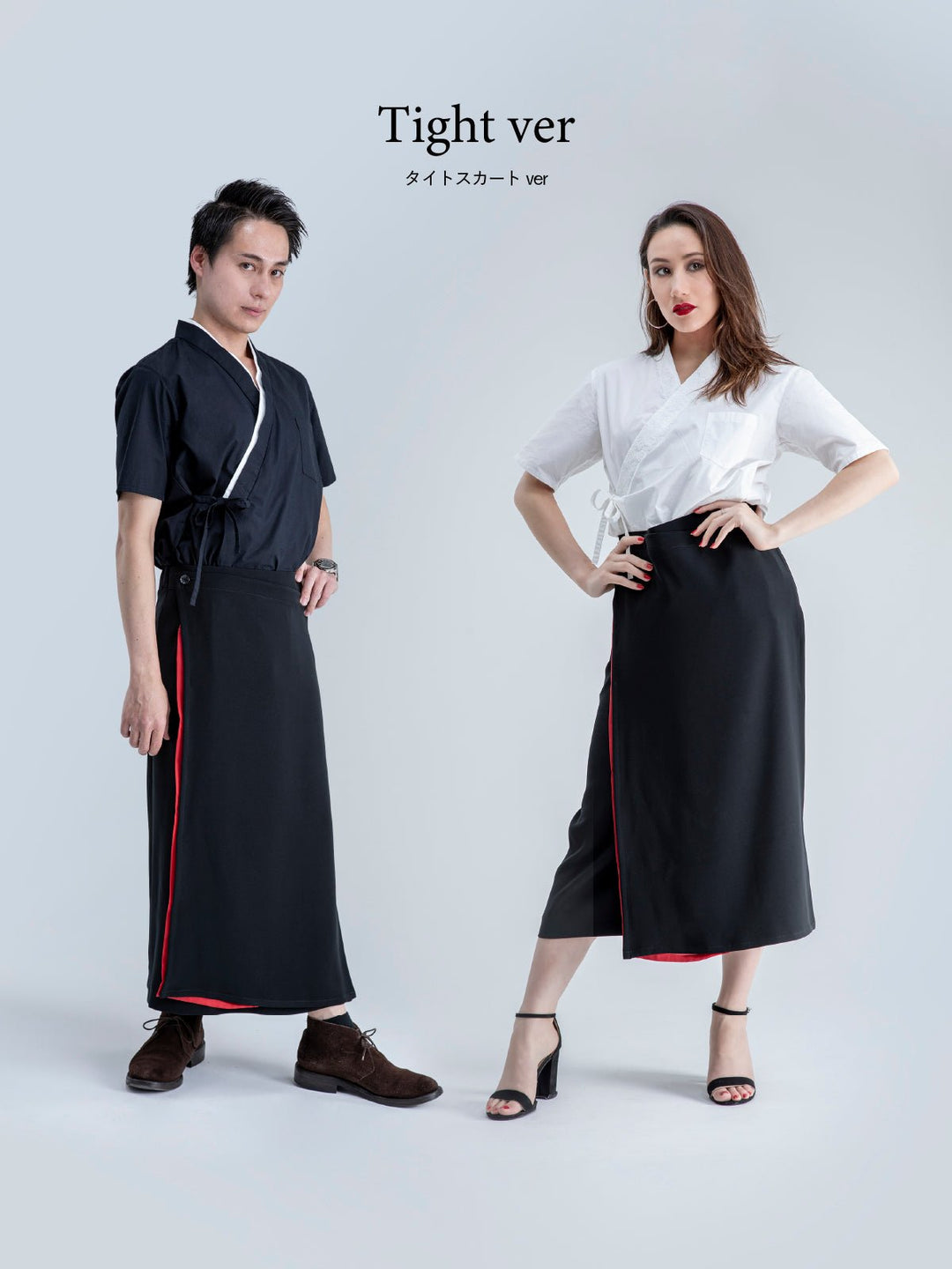 Samurai Mode Skirt - HAKKAKE -