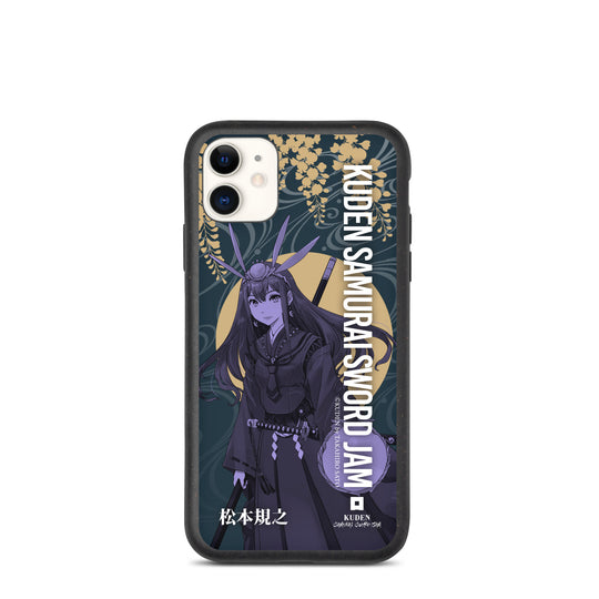 iphone case by Noriyuki Matsumoto A17 -WAGARA-