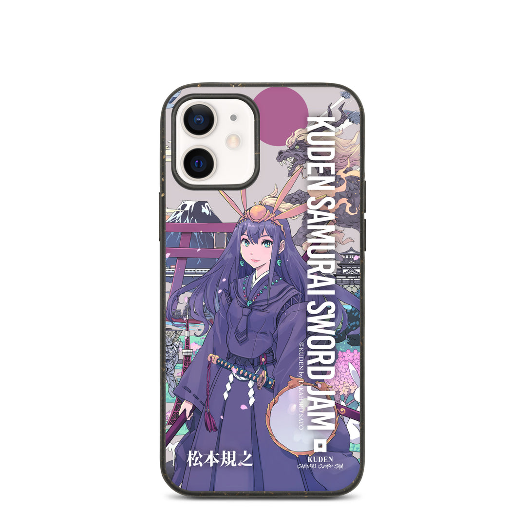 iphone case by Noriyuki Matsumoto A17