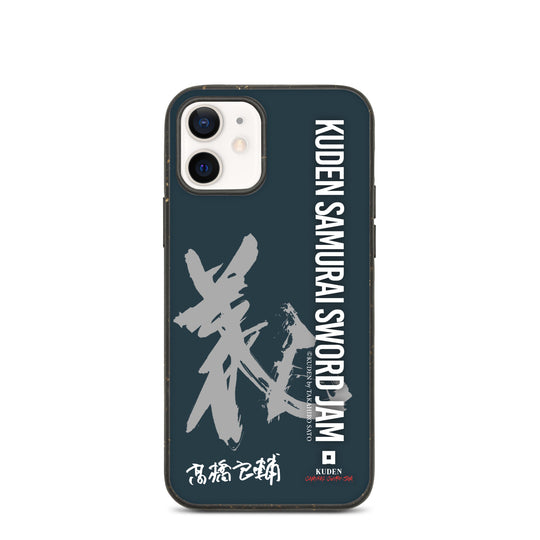 iphone case by Ryosuke Takahashi A20-2 義