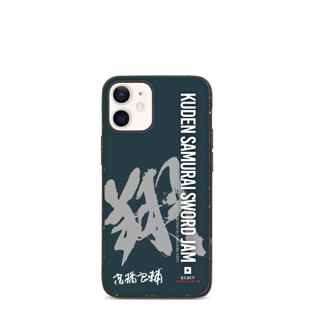 iphone case by Ryosuke Takahashi A20-4 翔