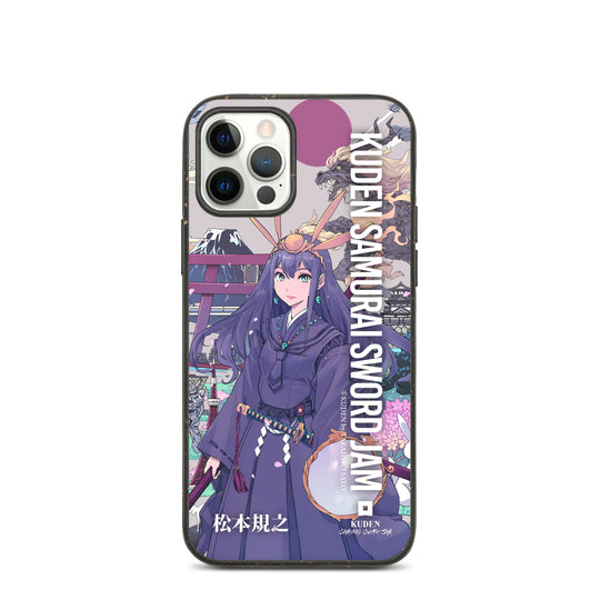 iphone case by Noriyuki Matsumoto A17