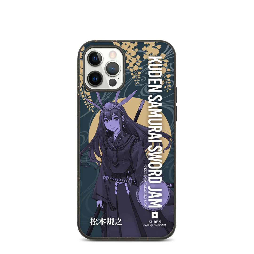 iphone case by Noriyuki Matsumoto A17 -WAGARA-