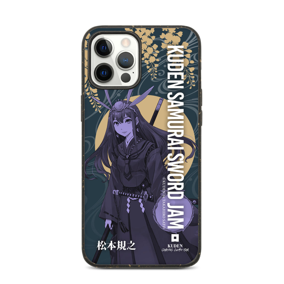 iphone case by Noriyuki Matsumoto A17 -WAGARA-