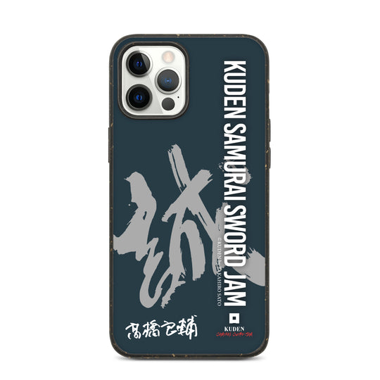 iphone case by Ryosuke Takahashi A20-1 誠